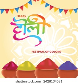 Vector illustration of Happy Holi greeting, written Hindi text means It's Holi Festival of Colors, festival elements with colorful background