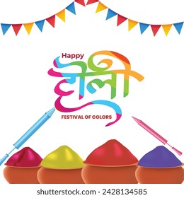 Vector illustration of Happy Holi greeting, written Hindi text means It's Holi Festival of Colors, festival elements with colorful background