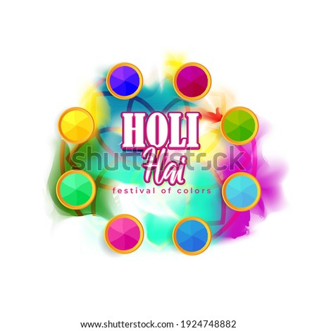 Vector illustration of Happy Holi greeting, written Hindi text means It's Holi Festival of Colors, festival elements with colorful background 