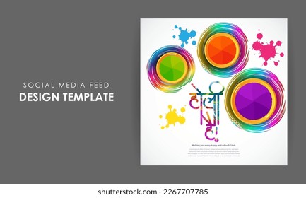 Vector illustration of Happy Holi Sale social media story feed mockup template