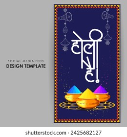 Vector illustration of Happy Holi social media feed template written hindi text means its holi 