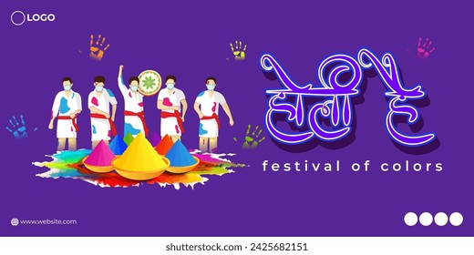 Vector illustration of Happy Holi social media feed template written hindi text means its holi 