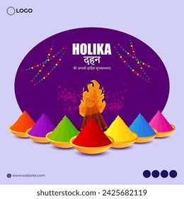 Vector illustration of Happy Holika Dahan social media feed template, written hindi text means holika dahan