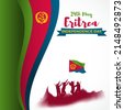 eritrean vector