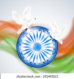 Vector illustration for Happy Independence Day.