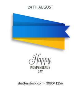 Vector Illustration happy Independence day of Ukraine.