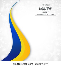 Vector Illustration happy Independence day of Ukraine.