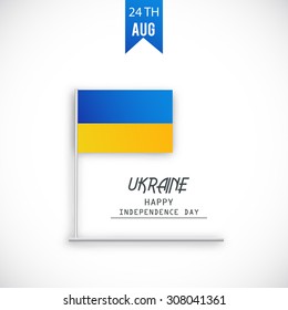 Vector Illustration happy Independence day of Ukraine.