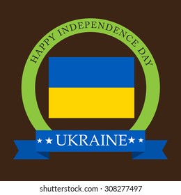 Vector Illustration happy Independence day of Ukraine.