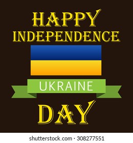Vector Illustration happy Independence day of Ukraine.