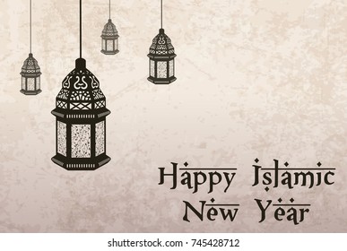 Vector illustration of Happy islamic new year