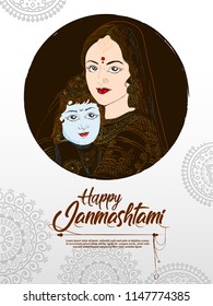 Vector illustration of Happy Janmashtami background