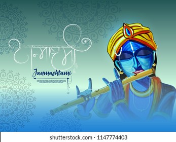 Vector illustration of Happy Janmashtami background