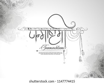 Vector illustration of Happy Janmashtami background