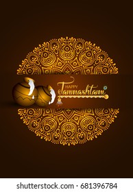 Vector illustration of Happy Janmashtami background