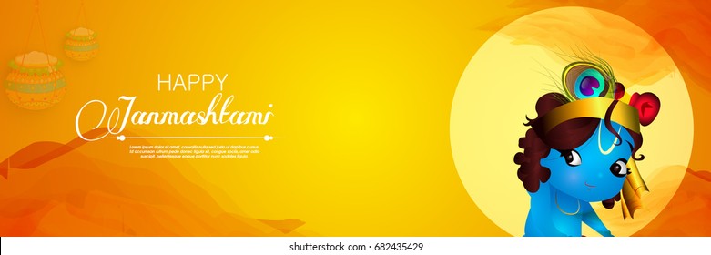 Vector illustration of Happy Janmashtami background