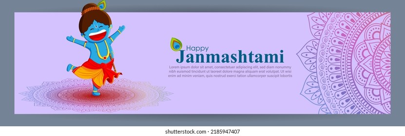 vector illustration for happy Janmashtami, Indian festival, lord Krishna birthday