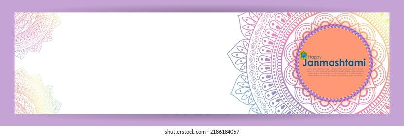 vector illustration for happy Janmashtami, Indian festival, lord Krishna birthday