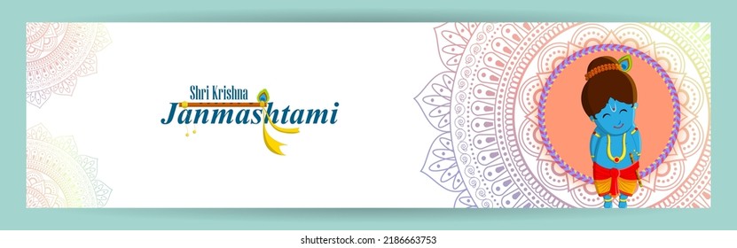 vector illustration for happy Janmashtami, Indian festival, lord Krishna birthday