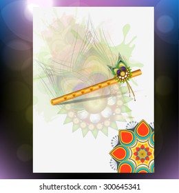 Vector Illustration Happy Janmasthami background.