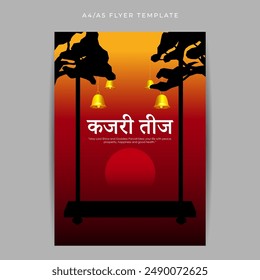 Vector illustration of Happy Kajari Teej social media feed template with written hindi text meaning Kajari Teej