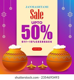 Imagen vectorial de la plantilla de feeds de medios sociales Happy Krishna Janmashtami Sale