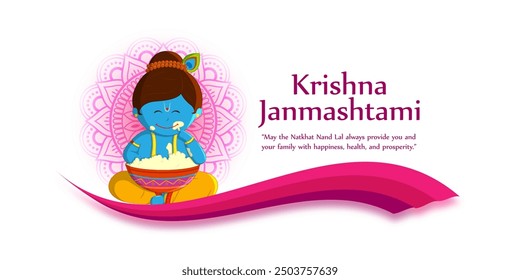 Vector illustration of Happy Krishna Janmashtami social media feed template