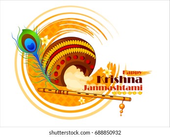 dahi handi images stock photos vectors shutterstock https www shutterstock com image vector vector illustration happy krishna janmashtami background 688850932