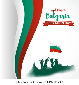 vector illustration of Happy liberation day Bulgaria