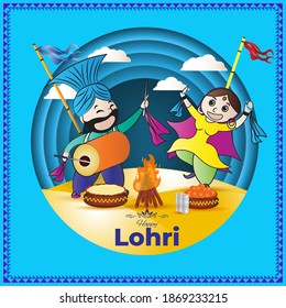 Vector illustration of Happy Lohri banner, celebrating people with drum, bonfire and sweets, Indian Punjabi festival, paper cut concept background.