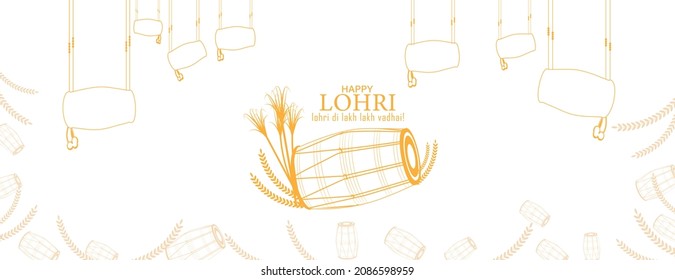 Vector Illustration for Happy Lohri. Indian traditional drum or dholak or dhol. Happy Lohri Festival design in single colour.