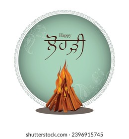 Ilustración de vectores "Happy Lohri" en Punjabi Font con Dhol y plantilla de fuego