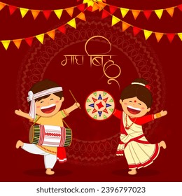 Ilustración vectorial de la plantilla de medios sociales Happy Magh Bihu, texto escrito en hindi significa festival magh bihu asami 
