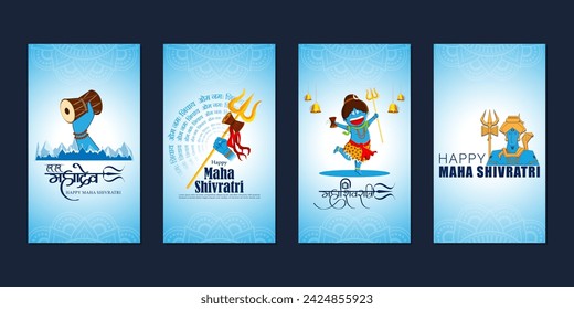 Vector illustration of Happy Maha Shivratri social media feed template written hindi text means happy mahashivratri 