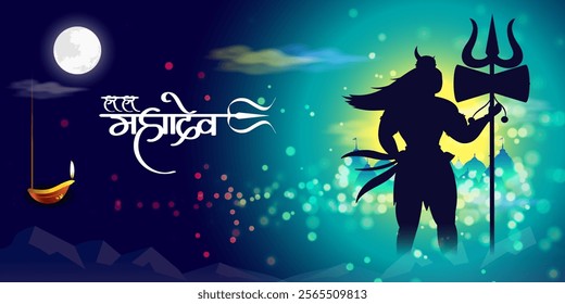 Vector illustration of Happy Maha Shivratri social media template with written hindi text meaning Everywhere Shiva