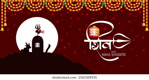 Vector illustration of Happy Maha Shivratri social media template with written hindi text meaning Shiva