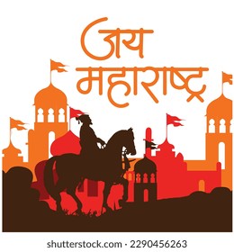 Ilustración vectorial de la plantilla de simulación de los medios sociales Happy Maharashtra Day, el texto escrito en marathi hindi significa el día de Maharashtra. El Día del Trabajo se celebra en todo el mundo el 1 de mayo.