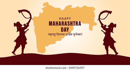 Vector illustration of Happy Maharashtra Day social media feed template with written hindi text meaning Maharashtra Day Heartiest Greetings