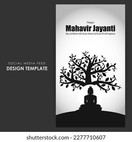 Vector illustration of Happy Mahavir Jayanti social media story feed mockup template