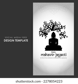 Vector illustration of Happy Mahavir Jayanti social media story feed mockup template