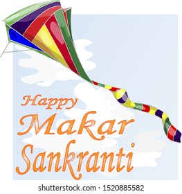 Vector illustration of Happy Makar Sankrant festival of India. 