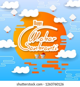 vector illustration of Happy Makar Sankranti holiday India festival background