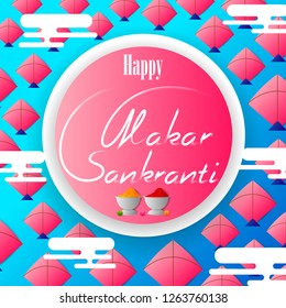 vector illustration of Happy Makar Sankranti holiday India festival background