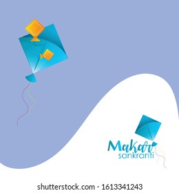 vector illustration of Happy Makar Sankranti holiday India festival background
