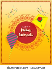 Vector illustration of Happy Makar Sankranti Festival banner with colorful kites and patterns in background, Indian festival.