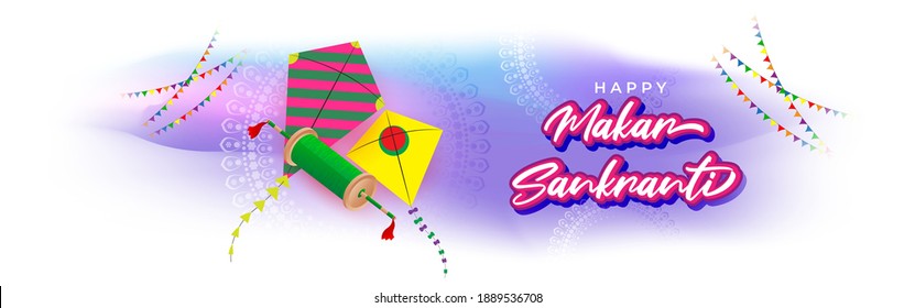 Vector illustration of Happy Makar Sankranti Festival banner with colorful kites and patterns in background, Indian festival, Hindu festive background concept