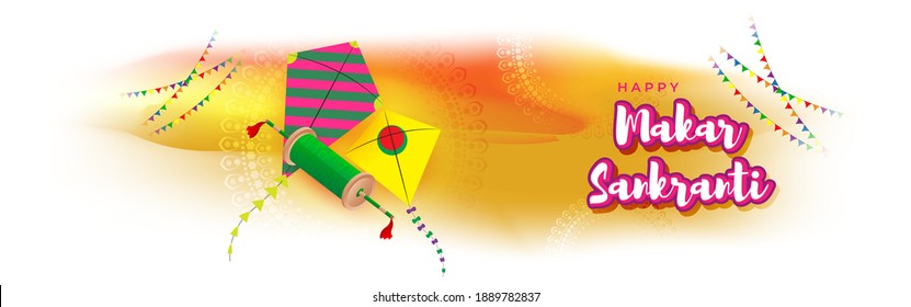 Vector illustration of Happy Makar Sankranti Festival banner with colorful kites and patterns in background, Indian festival, Hindu festive background concept