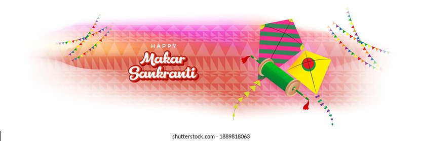 Vector illustration of Happy Makar Sankranti Festival banner with colorful kites and patterns in background, Indian festival, Hindu festive background concept