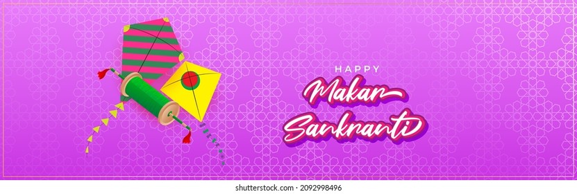 Vector illustration of Happy Makar Sankranti Indian Festival banner with colorful kites