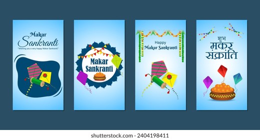 Vector illustration of Happy Makar Sankranti social media feed template written hindi text means makar sankranti